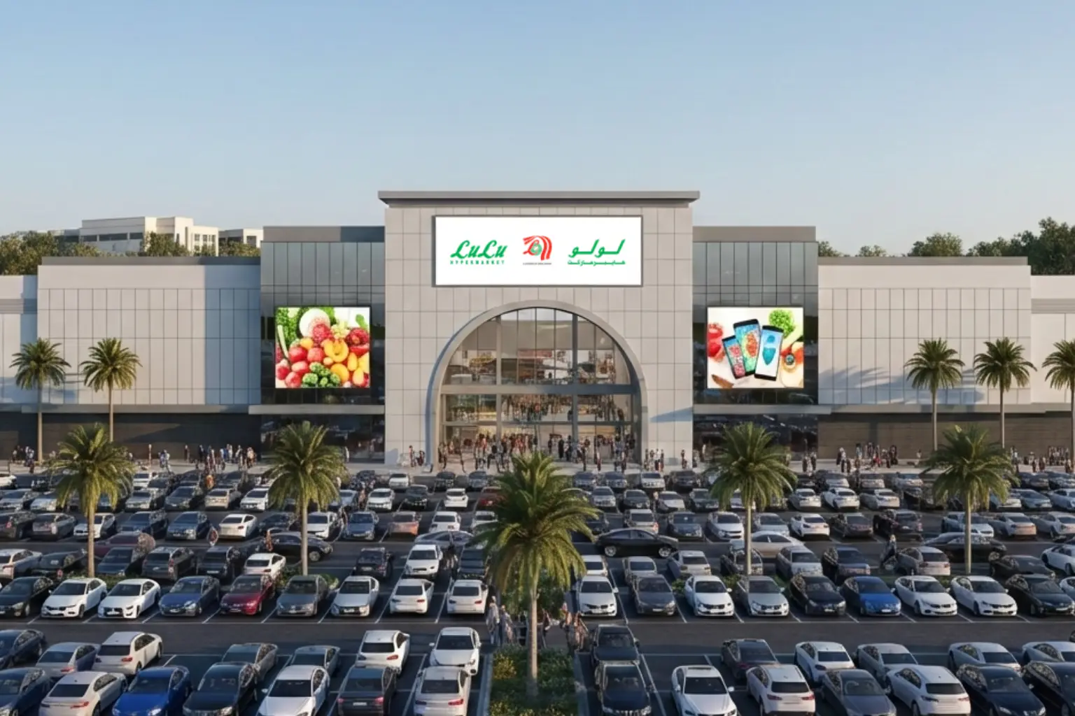 Is Lulu Hypermarket Australia Coming to Our Shores